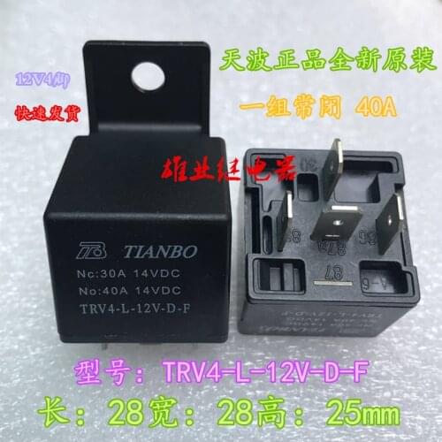 Car Relay TRV4-L-12V-D-F 40A 14VDC