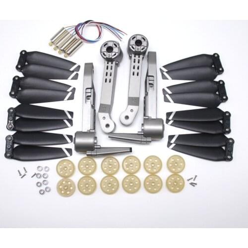 LYZRC L106 Pro GPS RC Drone Arm Shell Propeller Blades Engine Motor Gear Upgrade Bearings... Quadcopter Accessories Parts