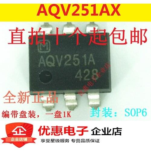 10PCS Patch AQV215 AQV215AX SOP-6