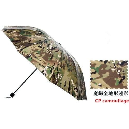 Camouflage Outdoor Semi-Automatic 25 inch Umbrellas Rain Man Sun Parasol Navy Army Camouflage Rainy 2 Folding Windproof Parasol