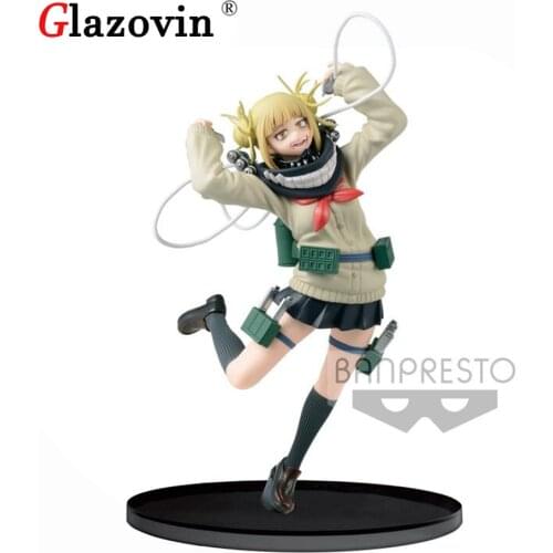 Glazovin Original 20cm My Hero Academia BFC King Of Artist Cross My Body Anime Collectible Figurine