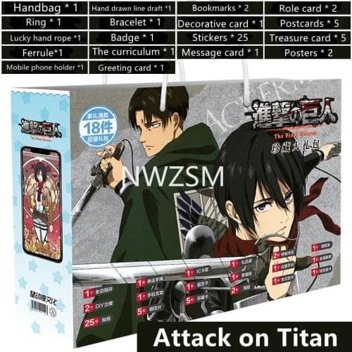 Attack on Titan anime game bag gift bag special paper peripheral badge and ring gift