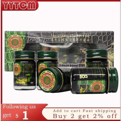 15g Thailand Tiger Balm 8 crocodiles warm alligator oil ointment for joint pain medical plaster back pain herbal massage cream