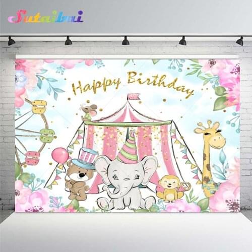 Circus Carnival Theme Animal Elephant Giraffe Birthday Party Custom Portrait Photography Backdrop Photo Background for Studio