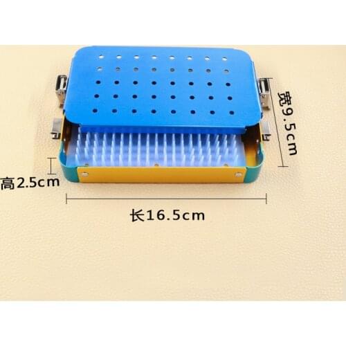 Aluminum alloy surgical instrument sterilizing box cosmetic instruments and tools medical sterilizing box