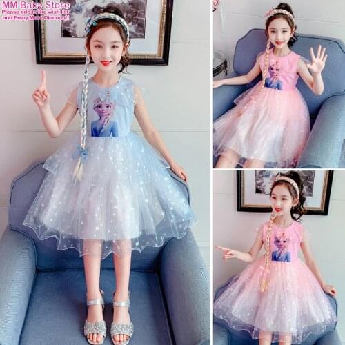 Summer Baby Girls Dresses Anna Elsa Print Princess Party Dress For Girls Vestidos For Wedding Party Clothes Kids Costumes