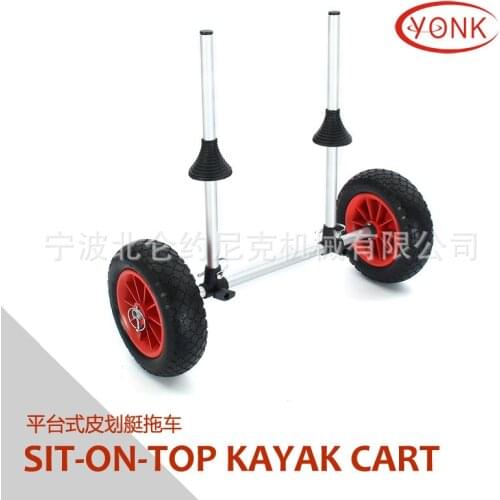 Foldable Canoeing Trailer Upright Insertion Pole Platform Beach Trailer Y02017 Kayak Boat