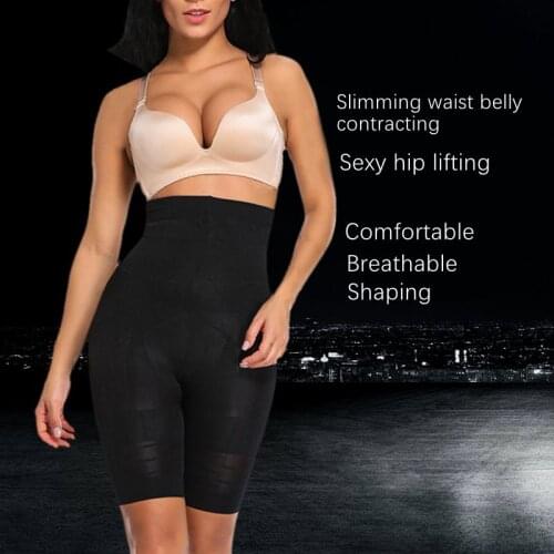 Body Shaping hip-lift and belly shaping high waist bodybuilding cropped pants breathable shapewear womens pants