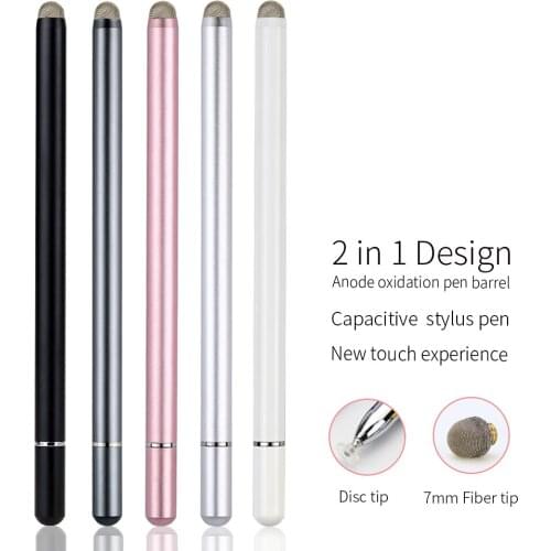 Wenku Writing Utensils