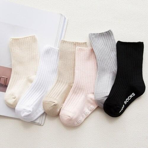 100% Cotton Anti-slip Solid Ribbed Baby Socks for Infant Girls Boys Children Kids Toddler Newborn Winter Warm White Socks