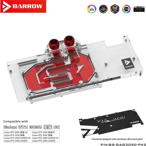 Barrow is suitable for computer water-cooled GALAXY 3090 GAMER OC full coverage graphics card cold head radiator BS-GAG3090-PA2