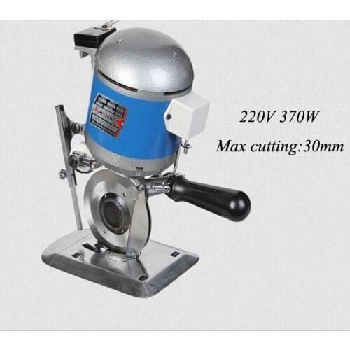 Electric Scissors 370W Round Knife Cutting Machine Electromechanical Cloth Cutter Cloth Leather Cutter CZ-Y120