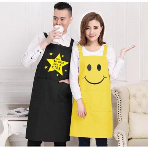 Apron womens kitchen fashion mens creative polyester cotton H-type shoulder strap cleaning gowns custom LOGO cute home