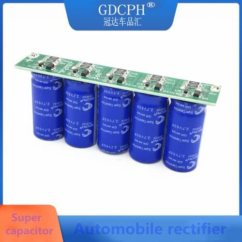 New 2.7V60F Super Farad Capacitor Module 13.5V12F Backup Power Rectifier 12V12F