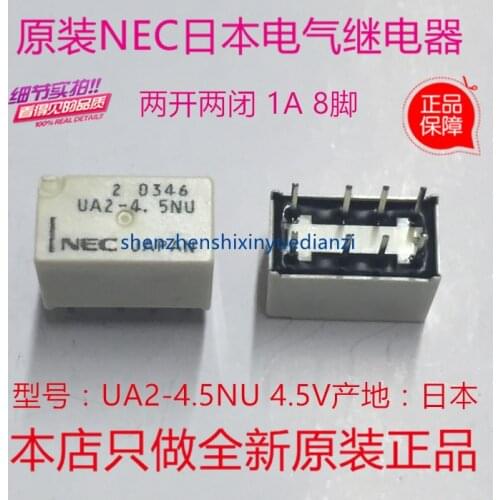 Direct insertion signal relay UA2-4.5NU 4.5V UA2-4.5V two open two closed 1A