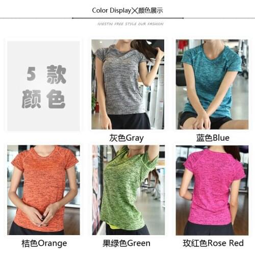 Sports t-shirt female Yoga suit leisure fitness running quick dry sports short sleeve Yoga T-shirt