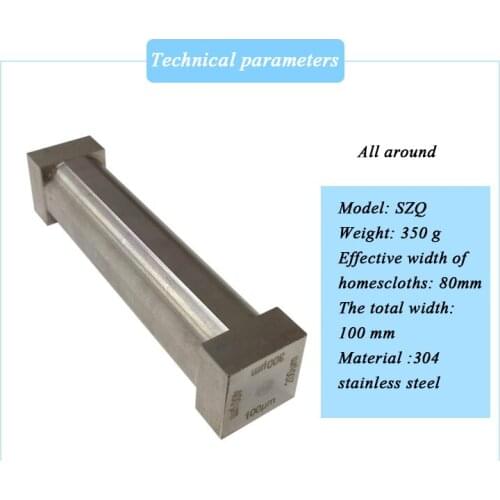 SZQ Single-sided Four-sided Applicator Preparation Single-sided Applicator Four-sided Applicator Wet Film Preparation