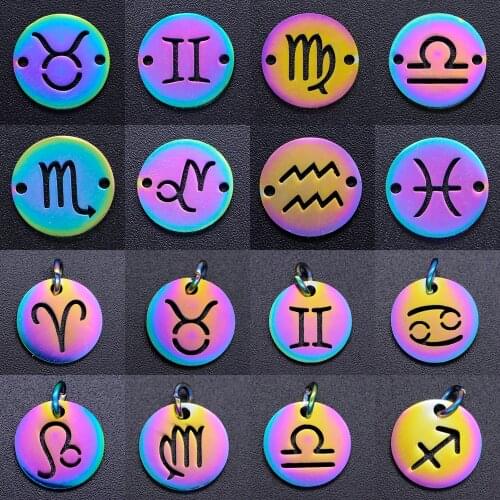 5pcs/lot Rainbow Color Zodiac Sign 12 Constellation Connector Charms Wholesale 100% Stainless Steel Jewelry DIY Charm Pendant