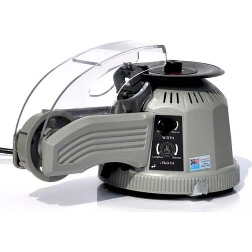 Automatic Tape Machine Disc Tape Automatic Cutting Machine Turntable ZCUT-2