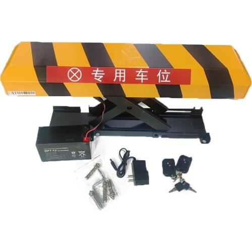 "X" Type Automatic Remote Control Car Parking Area Lock Approved Auto Parking Space Lock / Remote Control Trafficity Securi