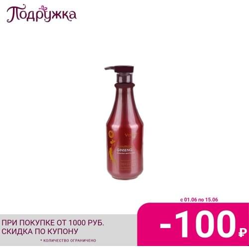 Кондиционеры для волос Kharisma Voltage China At AliExpress