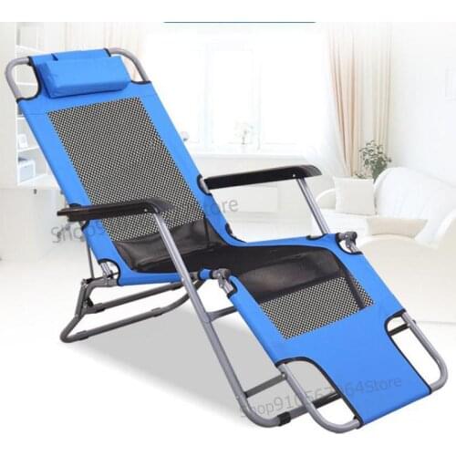 Summer Office Multifunctional Simple Folding Reclining Chair Family Adult Nap Lunch Break Lazy Beach Chair