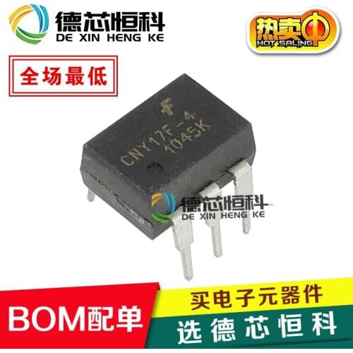 New original imported CNY17 CNY17-4 CNY17F-4 in-line optocoupler optocoupler DIP-6