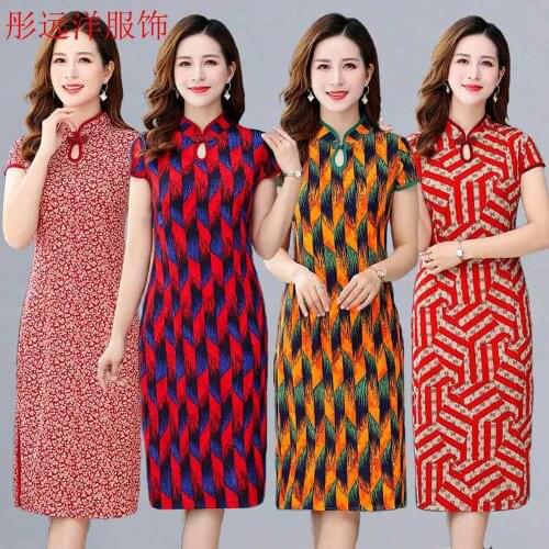 Ladies Chinese Traditional Clothing Latest Lace Qipao Dresses Short Sleeve Cheongsam Dress Modern Short Sleeve Qi Pao