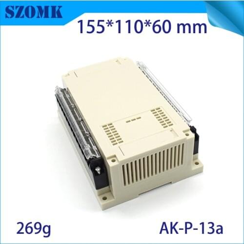 1 pc, 155*110*60mm szomk plastic din rail enclosure industrial control box plastic box for electronics project with connectors