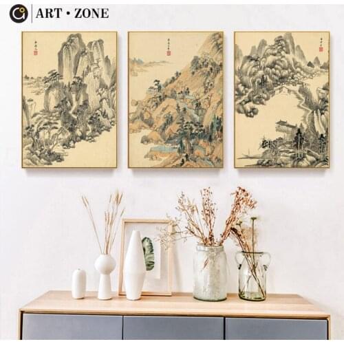 Retro Wall Paintings A ART·ZONE China