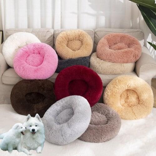 COOYOMOO Dog Beds