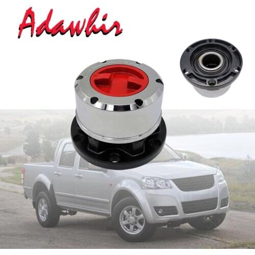 FREE WHEEL LOCKING HUBS For GREAT WALL Haval H5,Wingle,V24 Safe,Sailor, Pegaus,2009- AVM480HP Steel B051HP