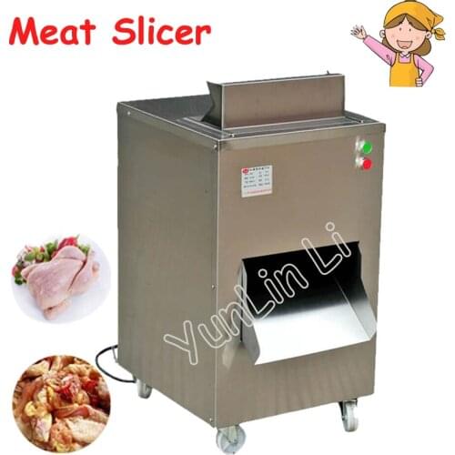 380V/220V Commercial Meat Grinder Food Processor Restaurant Meat Cutting Machine Chicken Slicer QC