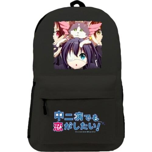 Anime Cartoon Love, Chunibyo & Other Delusions Takanashi Rikka Rucksack School Student Backpacks