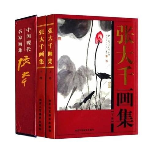 EXBOKU  China