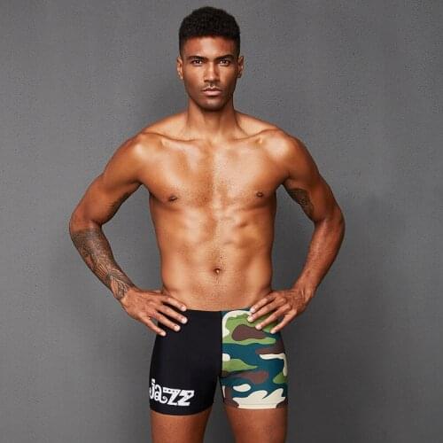 Camouflage swimming trunks mens trendy hot spring quick-drying boxer briefs plus size XL - 4xl 5xl