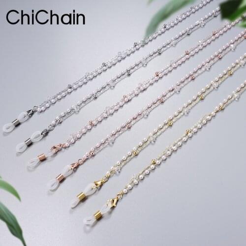 Stylish White Pearl Beaded Eyeglasses Chain for Women Fashion Beads Pearl Lanyard Beaded Pearl Necklace