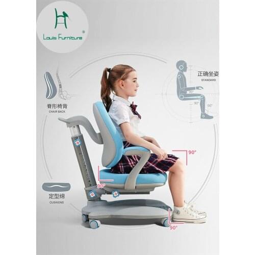 Louis Fashion Childrens Learning Chair Student Lift Back Sitting Posture Correction Writing