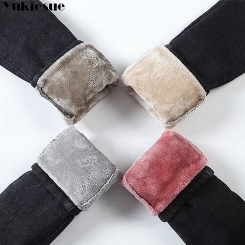 Winter Thick Jeans for Women 2020 Winter High Waist Stretchy Skinny Female Velvet Jeans Trousers Woman Warm Denim Pencil Pants