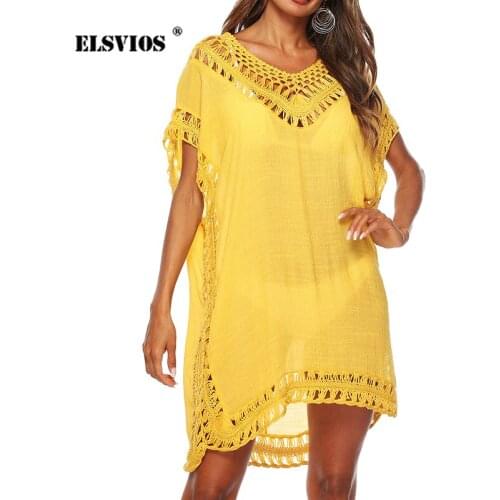 Женские пляжные комбинезоны ELSVIOS China At AliExpress