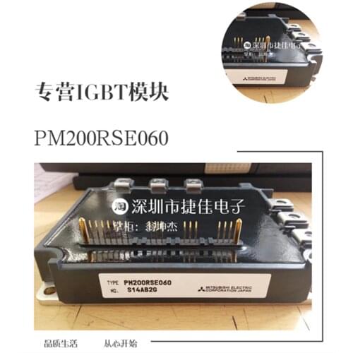 PM200RSE060 PM200RSD060 PM150RSE060 PM100RSE060 PM300RSD060