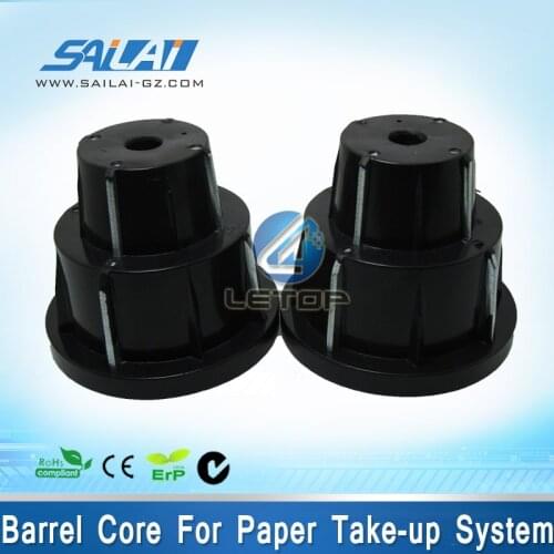 High Quality!!Paper Feeder Barrel Core for inkjet printer paper take-up system