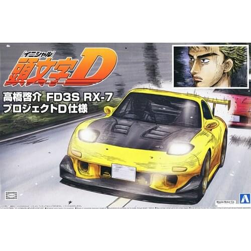 1/24 INITIAL D FD3S RX-7 ProjectD Takahashi Keisuke 05620