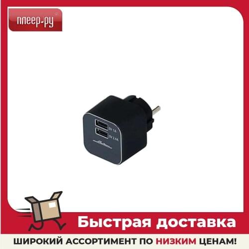AIRLINE Electro Accessories