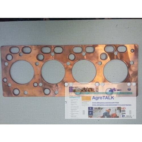 Yangchai 495Q engine parts of generator set, the cylinder head gasket, part number