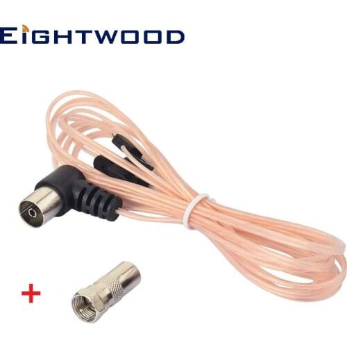 FM Antenna Aerial TV Female Adapter with 1.7m Cable and TV Male to F Male Connector for Yamaha Marantz Pioneer Oenon Panasonic