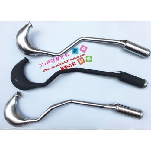 47CC 49CC MUFFLER EXHAUST PIPE MINI POCKET CAG BIKE SCOOTER ATV Small off-road motorcycle