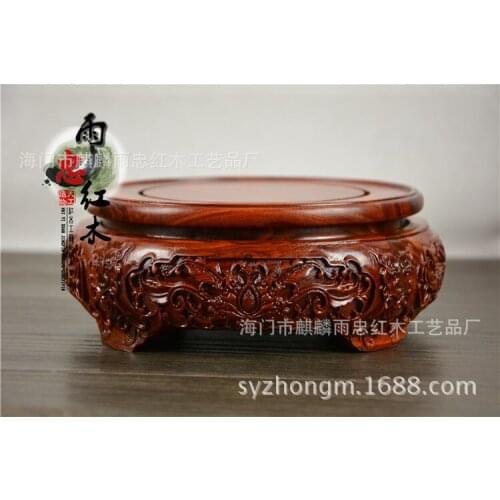 Yu Zhong new mahogany pedestal mahogany red sandalwood vase aquarium bonsai pots boutique red sandalwood carved pedestal base