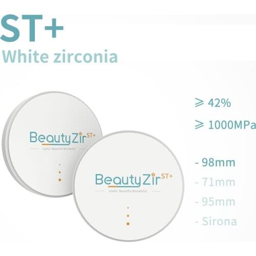 【6.18】 ST+ white zirconia 98mm——super translucency dental zirconia blank white