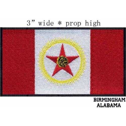 Birmingham, Alabama USA Flag 3" wide embroidery patch for stickers for clothes/small patch/red star